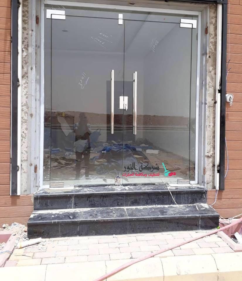Glass Doors